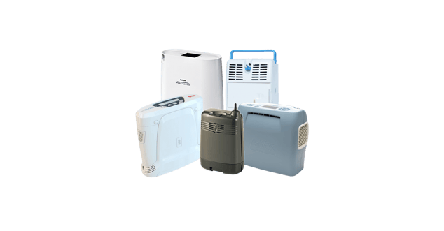 The Best Portable Oxygen Concentrators of 2017